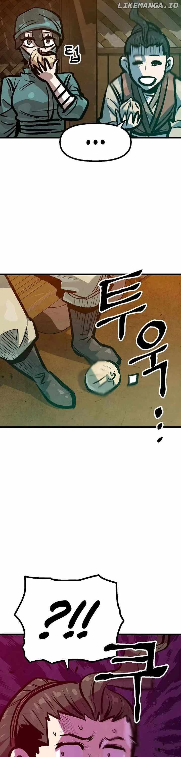 Using My Cooking Skills in a Murim World Chapter 42 12